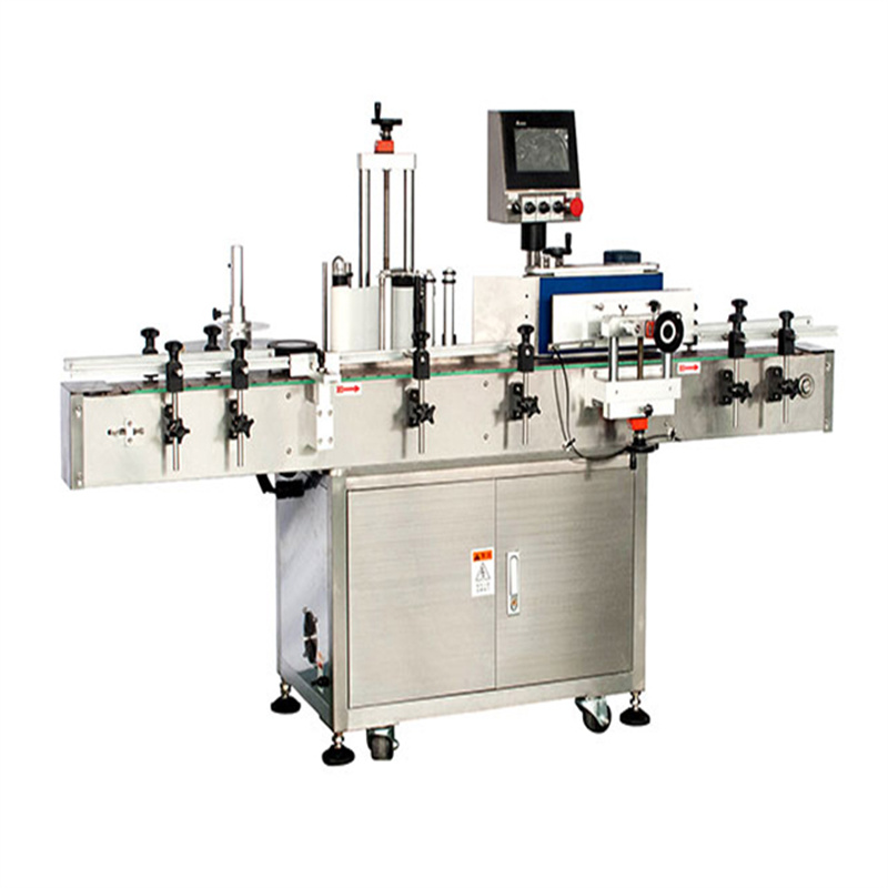 China Automatic Labeling Machine Manufacturer and Supplier | Shipu