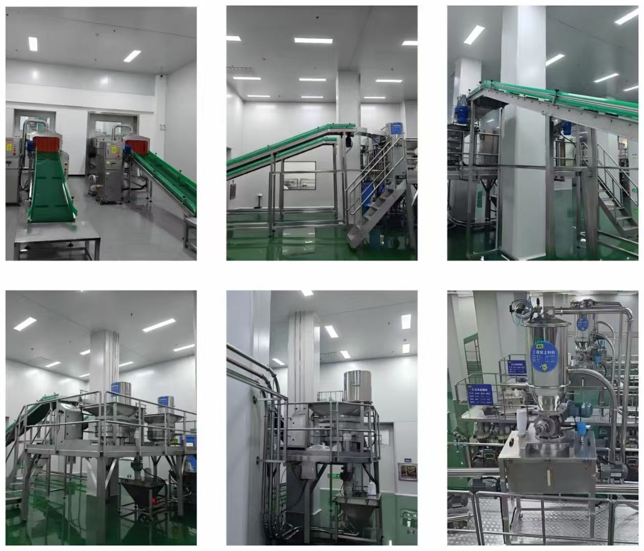 微信图片_20251210143145_69_49